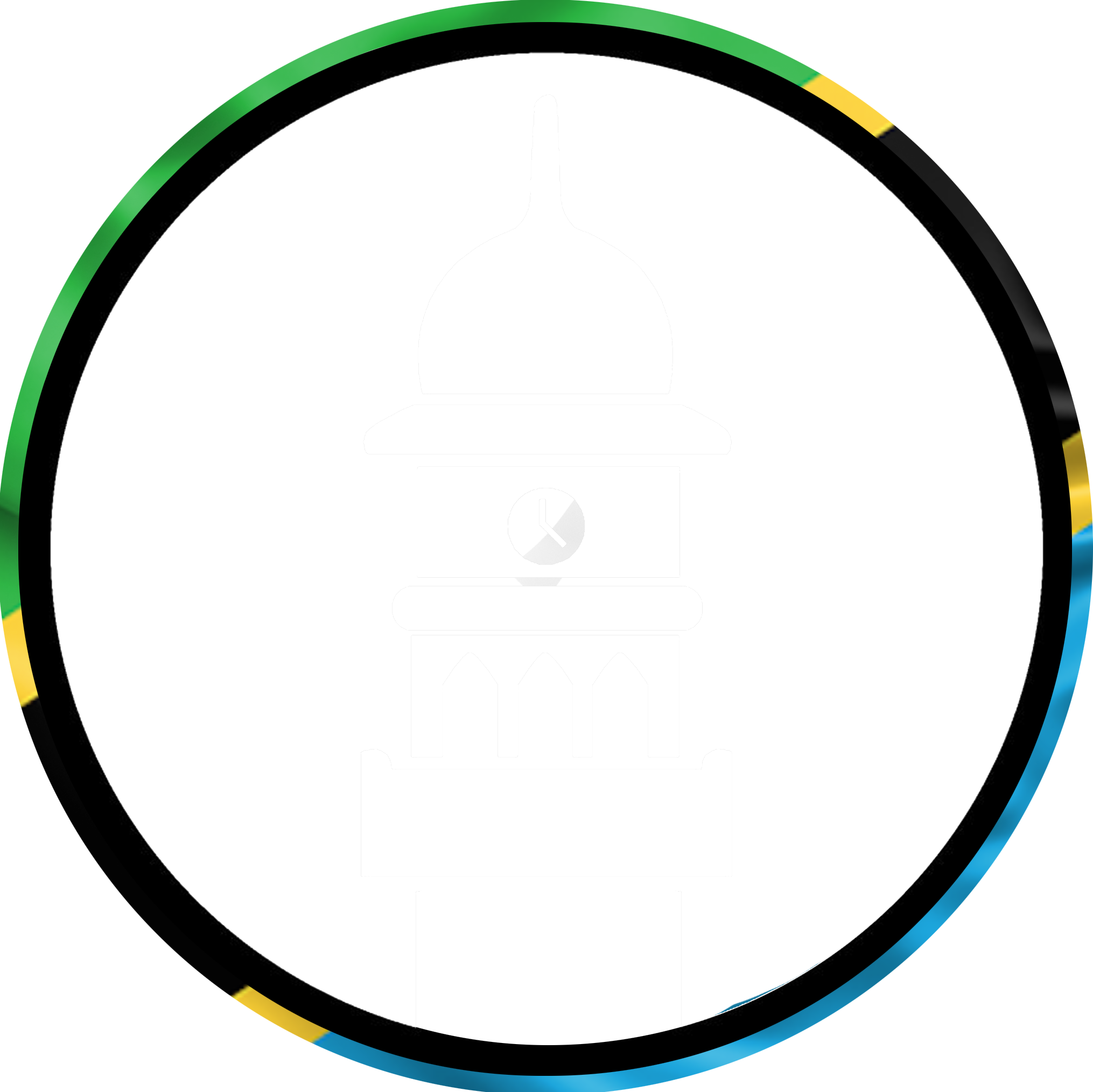Ahmadiyya Logo